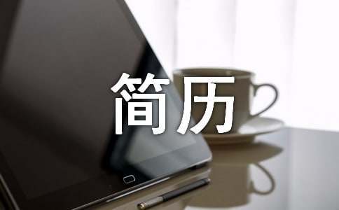 前锋如何通过心理训练增强比赛信心_2